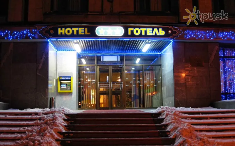 Фото отеля Украина 3* Zaporožje Ukraina ārpuse un baseini