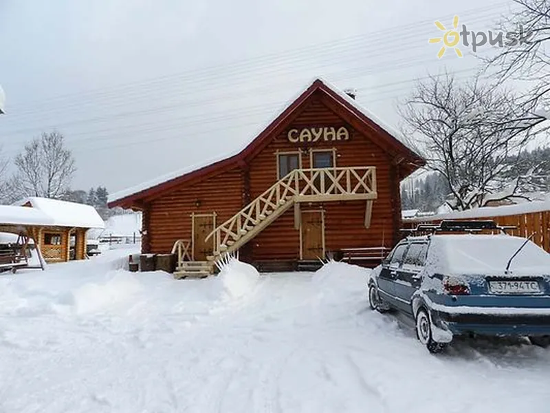 Фото отеля У Сюшка 2* Славско Украина - Карпаты