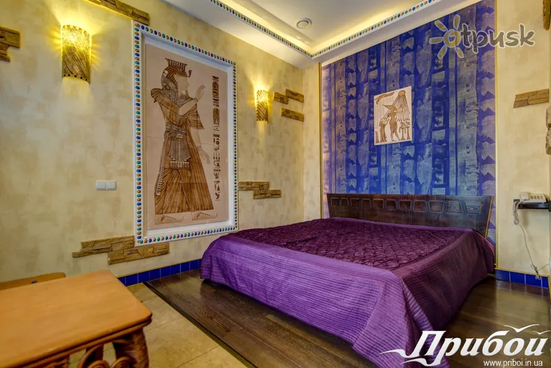 Фото отеля Прибой 2* Dņepru Ukraina istabas