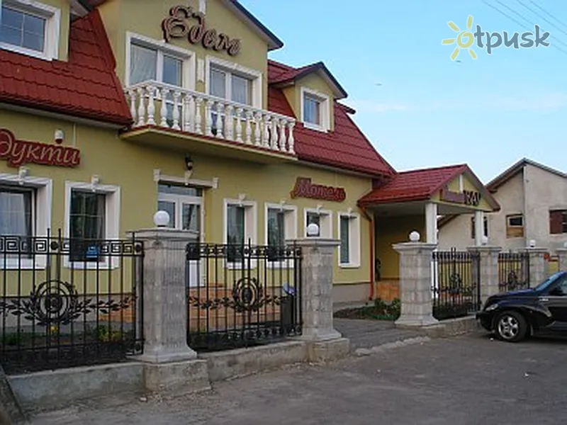 Фото отеля Edem Motel 2* Перечин Украина - Карпаты экстерьер и бассейны