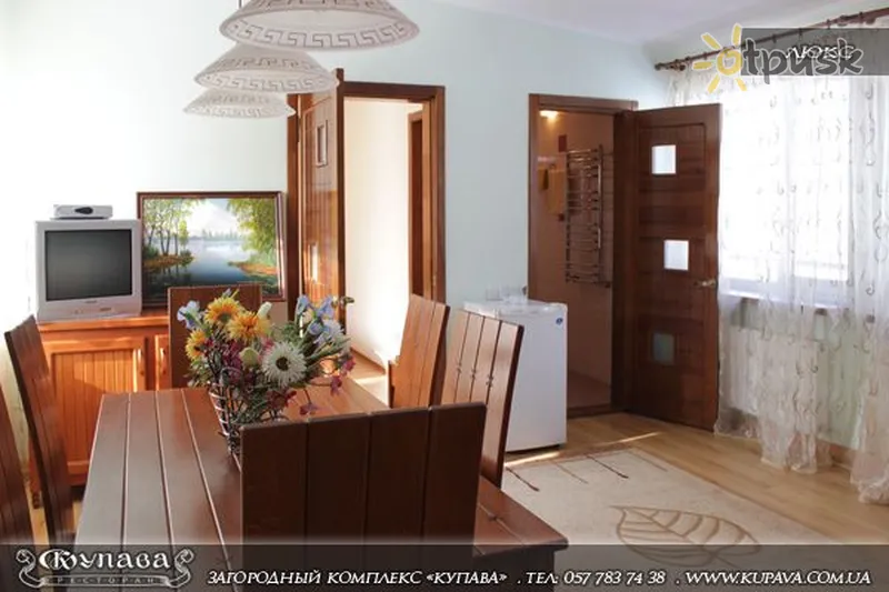 Фото отеля Купава 3* Харьков Украина