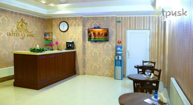Фото отеля Classic Hotel 3* Киев Украина