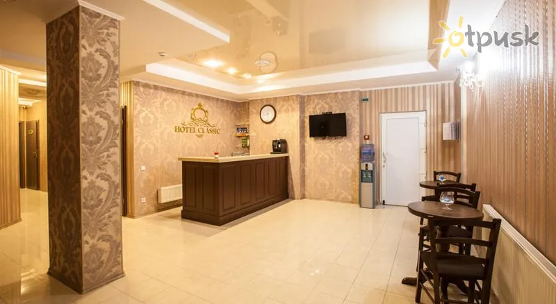 Фото отеля Classic Hotel 3* Киев Украина