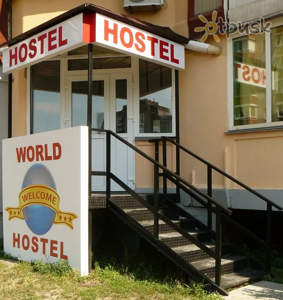 Фото отеля World Hostel 1* Киев Украина экстерьер и бассейны