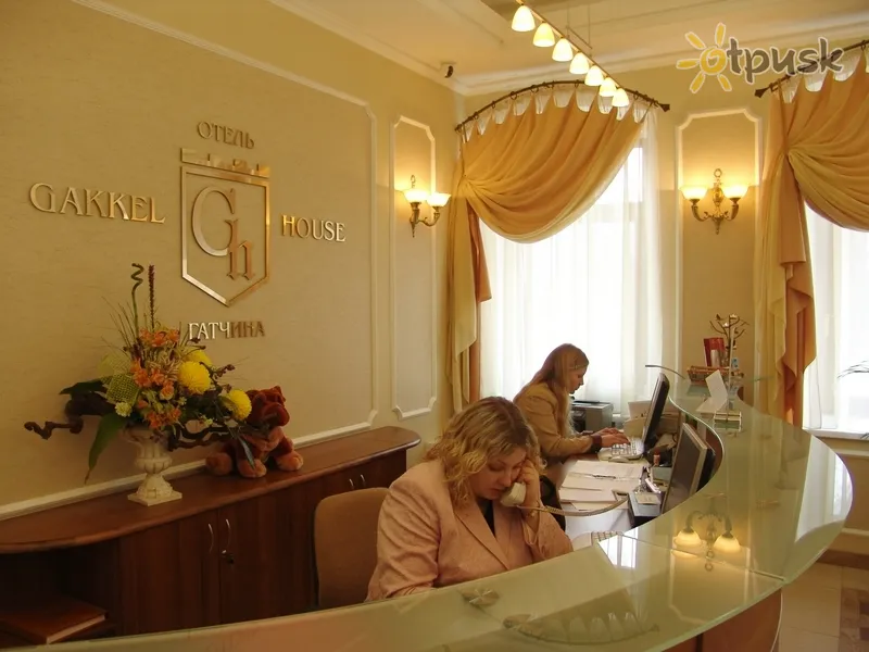 Фото отеля Gakkel House 4* Sankt Peterburgas Rusija fojė ir interjeras