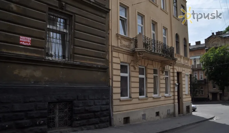 Фото отеля Stay House Hostel 1* Львов Украина