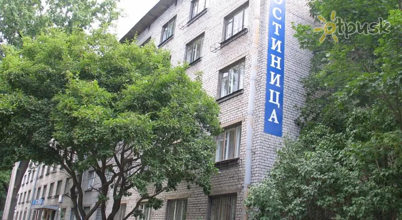 Фото отеля Наука на Енгельса 2* Санкт-Петербург росія екстер'єр та басейни