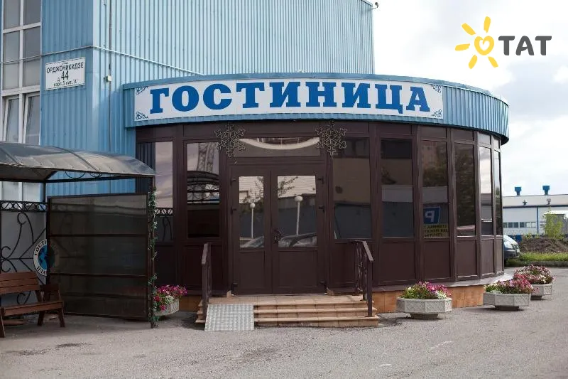 Фото отеля Планета 2* Санкт-Петербург росія екстер'єр та басейни