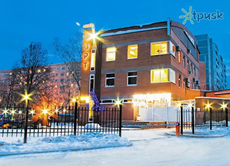 Фото отеля Форт 3* Екатеринбург россия экстерьер и бассейны