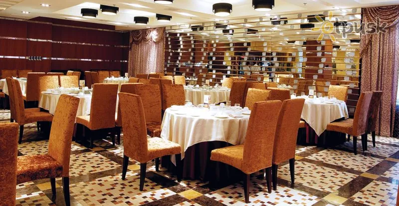 Фото отеля Beijing Hongyuming Hotel 3* Pekina Ķīna bāri un restorāni