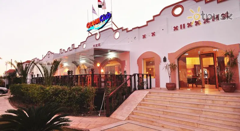 Фото отеля Ocean Club Red Sea Hotel 3* Шарм эль Шейх Египет экстерьер и бассейны