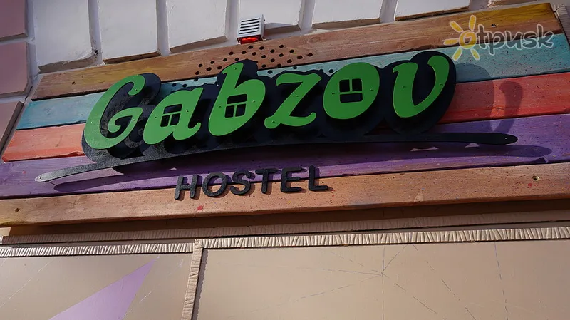 Фото отеля Gabzov Hostel 2* Астрахань росія екстер'єр та басейни