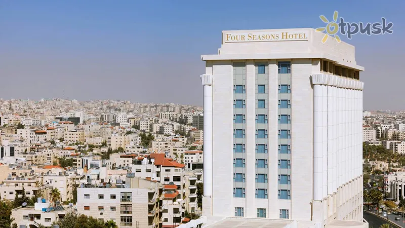 Фото отеля Four Seasons Amman Hotel 5* Amanas Jordanas kita
