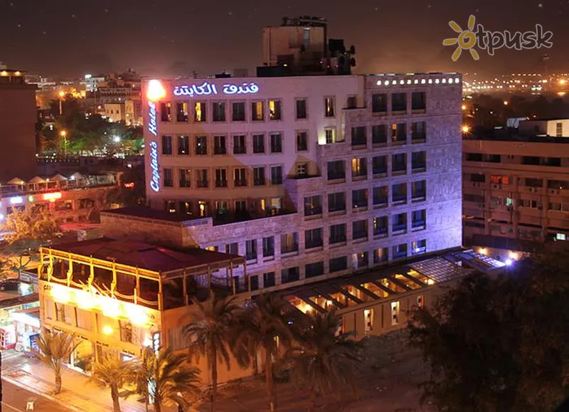 Фото отеля Captain's Hotel 3* Akaba Jordānija ārpuse un baseini