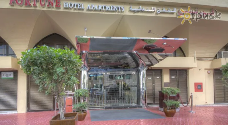 Фото отеля Fortune Hotel Apartments 3* Абу Даби ОАЭ