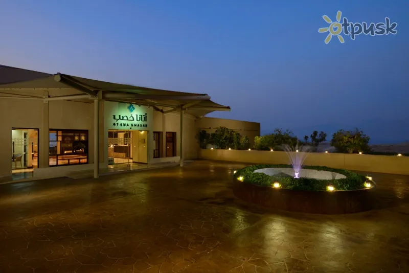 Фото отеля Atana Khasab Hotel 4* Фуджейра ОАЕ екстер'єр та басейни