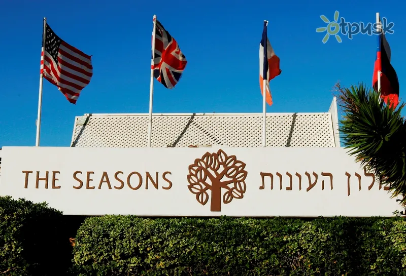 Фото отеля The Seasons On The Sea 5* Netanija Izraelis išorė ir baseinai
