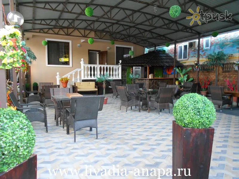 Фото отеля Ливадия 2* Anapa Rusija barai ir restoranai