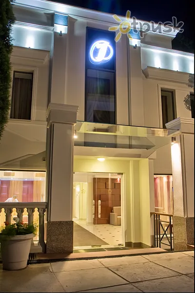 Фото отеля Актер Парк-Отель 3* Jalta Krima ārpuse un baseini