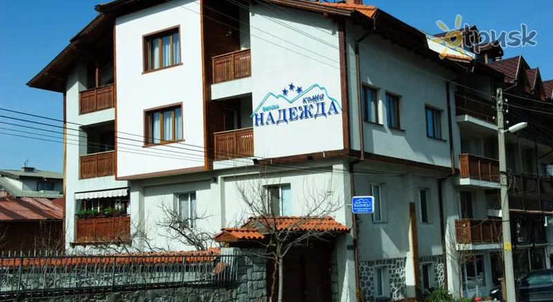 Фото отеля Надежда 3* Банско Болгария экстерьер и бассейны