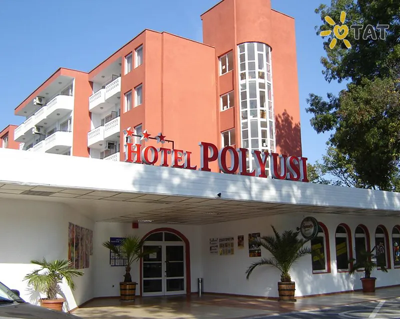 Фото отеля Polyusi 3* Сонячний берег Болгарія екстер'єр та басейни