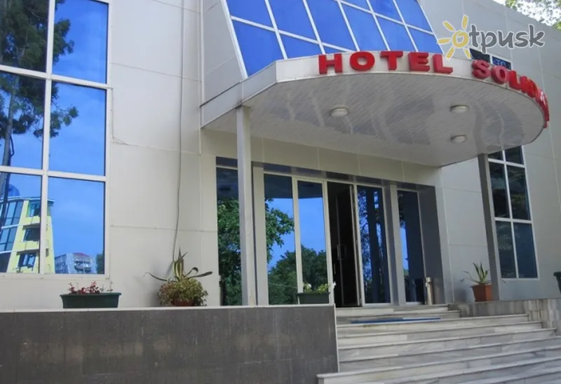 Фото отеля Solidarity Hotel 3* Кобулеті Грузія екстер'єр та басейни
