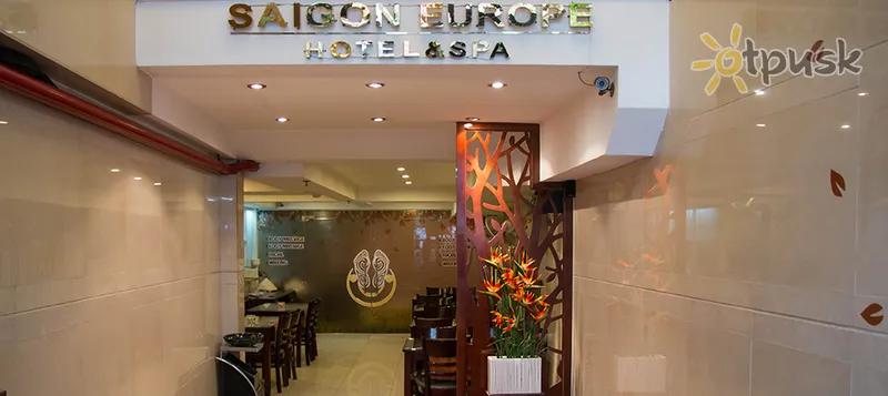 Фото отеля Saigon Europe & Spa Hotel 2* Хошимін В'єтнам лобі та інтер'єр
