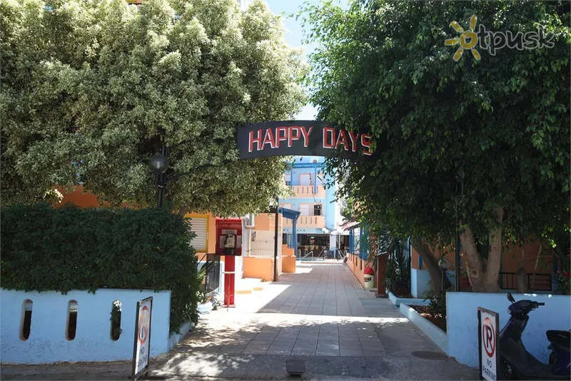 Фото отеля Happy Days Studios 3* Kreta – Heraklionas Graikija išorė ir baseinai