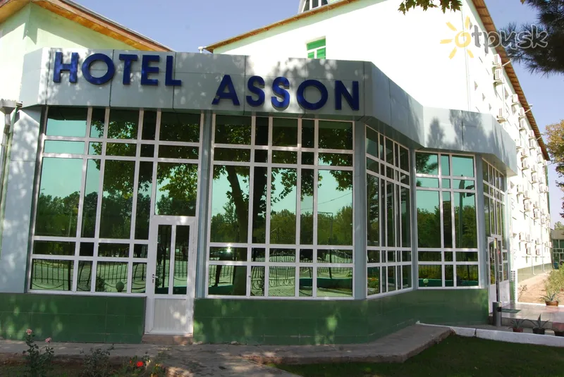 Фото отеля Asson Hotel 3* Termezas Uzbekistanas išorė ir baseinai