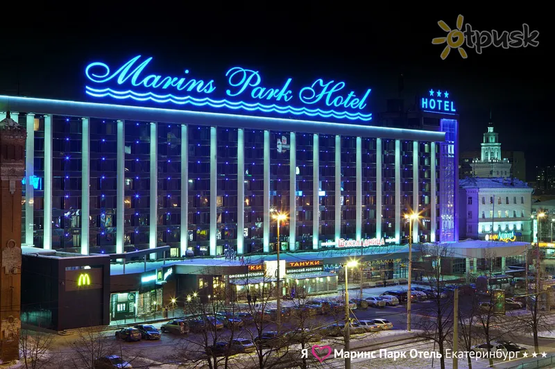 Фото отеля Маринс Парк Отель 3* Jekaterinburgas Rusija išorė ir baseinai