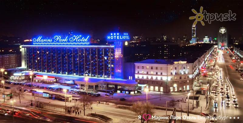 Фото отеля Маринс Парк Отель 3* Jekaterinburga Krievija ārpuse un baseini
