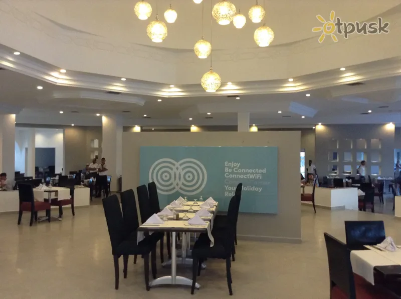 Фото отеля Djerba Aqua Resort 4* par. Džerba Tunisija bāri un restorāni