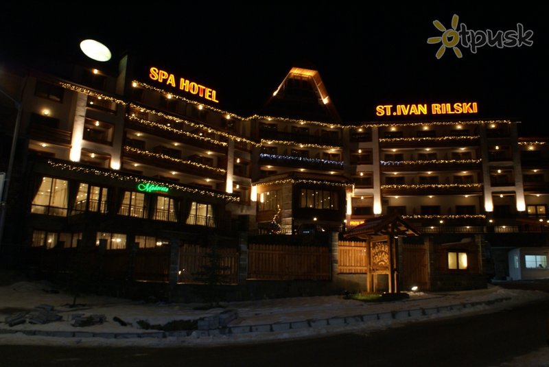 Фото отеля St. Ivan Rilski Hotel & Apartments 4* Банско Болгария экстерьер и бассейны