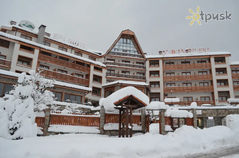 Фото отеля St. Ivan Rilski Hotel & Apartments 4* Бансько Болгарія екстер'єр та басейни