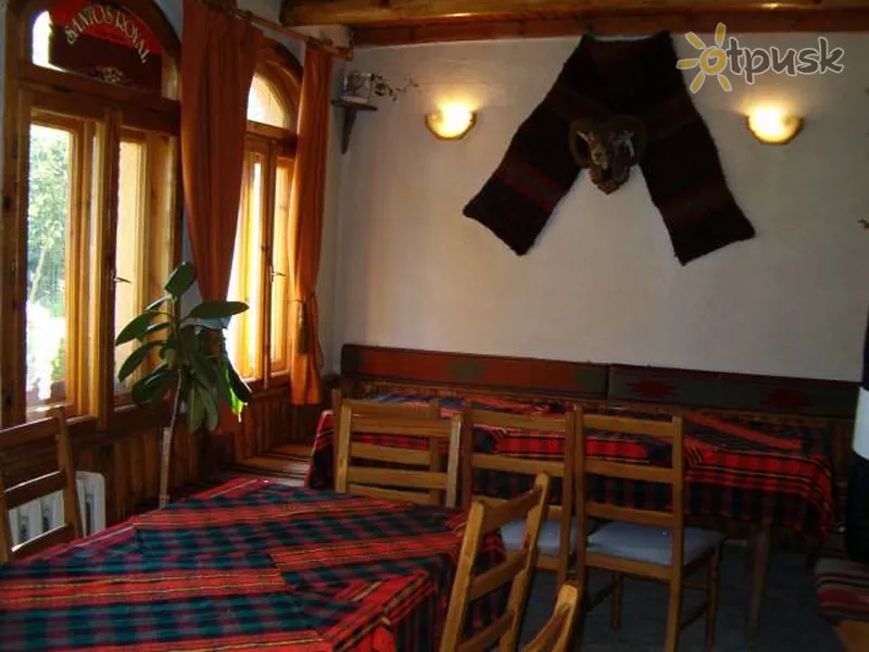 Фото отеля Чалина Къща 2* Bansko Bulgārija bāri un restorāni