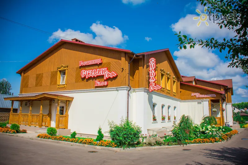 Фото отеля Суздаль Inn 3* Suzdal Rusija išorė ir baseinai