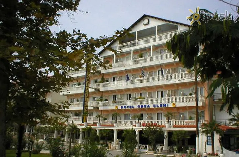 Фото отеля Orea Eleni Hotel 3* Pieria Grieķija ārpuse un baseini