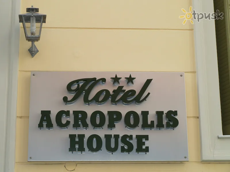 Фото отеля Acropolis House Hotel 2* Atēnas Grieķija ārpuse un baseini