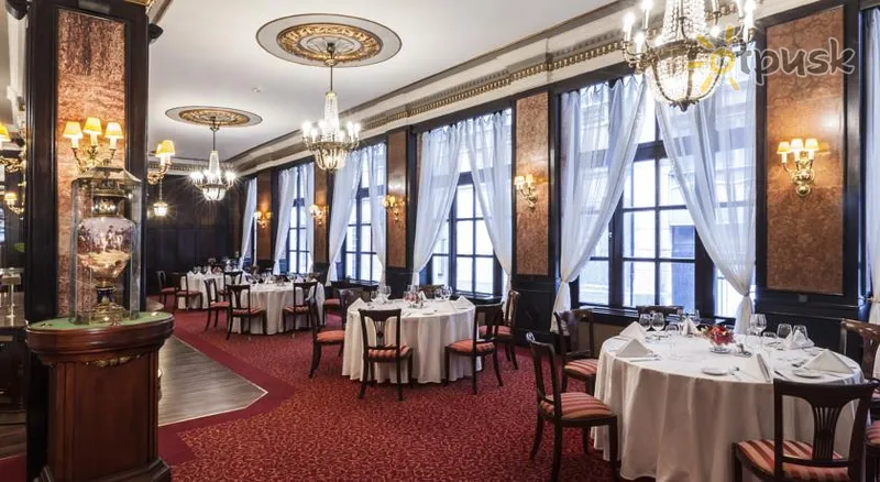 Фото отеля Danubius Hotel Astoria City Center 4* Budapešta Ungārija bāri un restorāni