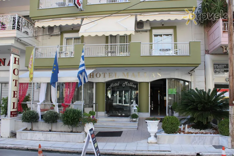 Фото отеля Mallas Hotel 3* Halkidiki — Nea Kallikratia Grieķija ārpuse un baseini