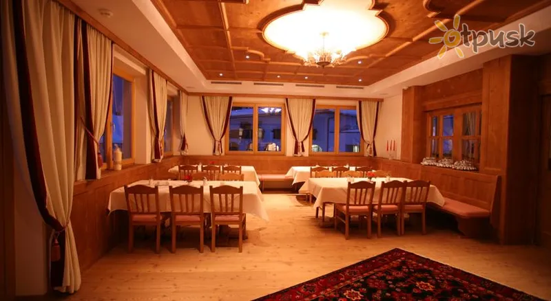 Фото отеля Noldis Hotel 4* Серфаус Австрия бары и рестораны