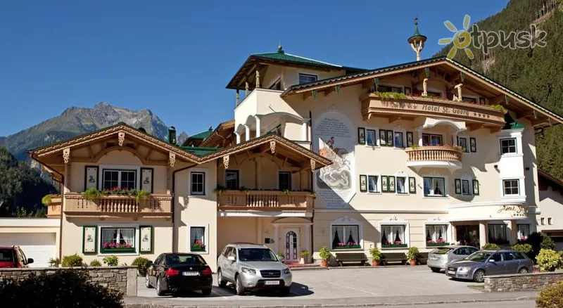 Фото отеля St. Georg Hotel 4* Mayrhofen Austrija ārpuse un baseini