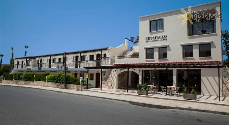 Фото отеля Crystallo Apartments 3* Patosas Kipras išorė ir baseinai