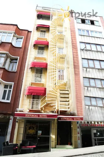Фото отеля Historial Hotel Istanbul 3* Стамбул Туреччина екстер'єр та басейни