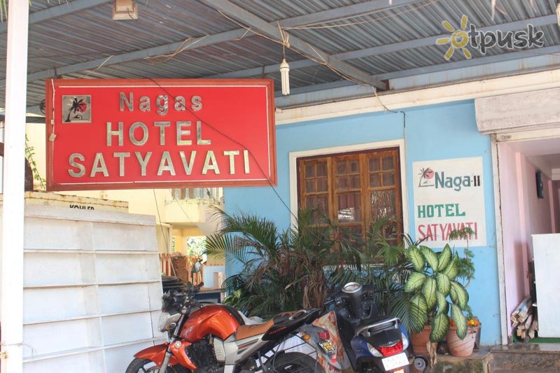 Фото отеля Nagas Hotel Satyavati 2* Северный Гоа Индия экстерьер и бассейны