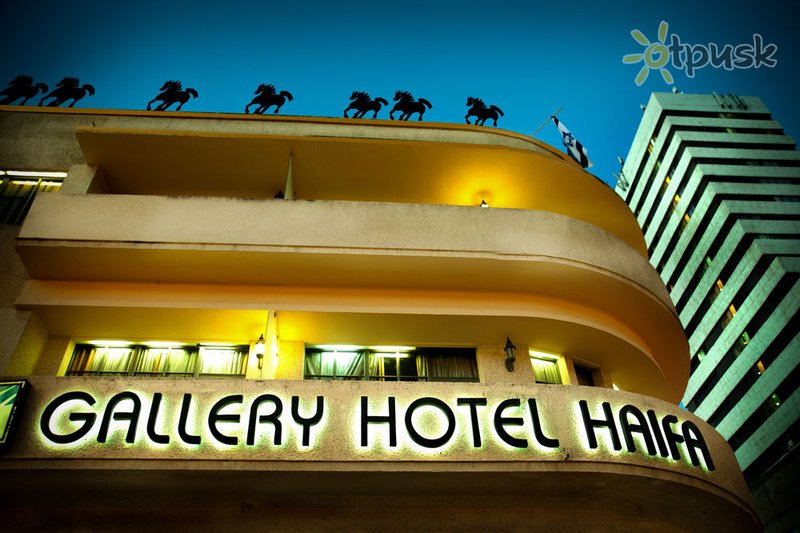 Фото отеля Art Gallery Hotel Haifa 3* Хайфа Израиль экстерьер и бассейны