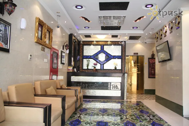 Фото отеля Hafez Hotel Apartment 3* Дубай ОАЭ лобби и интерьер