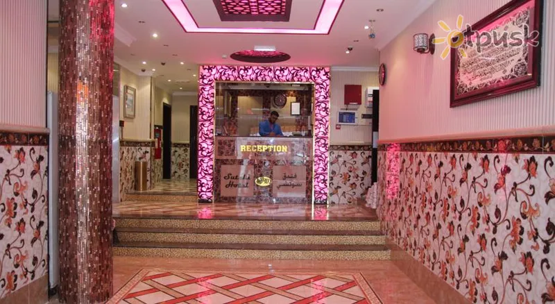 Фото отеля Sutchi Hotel 1* Dubaija AAE cits