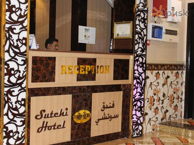 Фото отеля Sutchi Hotel 1* Дубай ОАЭ лобби и интерьер