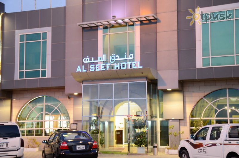 Фото отеля Al Seef Hotel 3* Шарджа ОАЭ экстерьер и бассейны